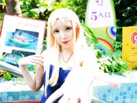 [Cosplay] 妍子坚不可摧 小舟潮 Ushio Kofune