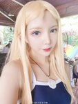 [Cosplay] 妍子坚不可摧 小舟潮 Ushio Kofune