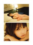[Photobook] Yuuki Yoda 与田祐希 - Silent Time 無口な時間(3rd scan)