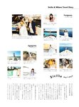 [Photobook] Yuuki Yoda 与田祐希 - Silent Time 無口な時間(3rd scan)