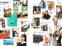 [Photobook] Yuuki Yoda 与田祐希 - Silent Time 無口な時間(3rd scan)