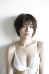 [WPB-net] No.237 Miki Sato 佐藤美希 スペシャル写真集「ファーストタイム」(2019.12)