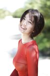 [WPB-net] No.237 Miki Sato 佐藤美希 スペシャル写真集「ファーストタイム」(2019.12)