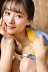 週刊現代デジタル写真集 フミカＳＳＳ（2022-09-16）