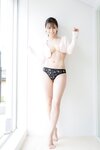 週刊現代デジタル写真集 フミカＳＳＳ（2022-09-16）