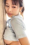 週刊現代デジタル写真集 フミカＳＳＳ（2022-09-16）