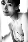 週刊現代デジタル写真集 フミカＳＳＳ（2022-09-16）