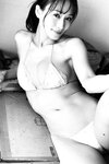 週刊現代デジタル写真集 フミカＳＳＳ（2022-09-16）