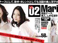 [WPB-net] Extra EX02 MariEri