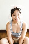 [Photobook] 本郷柚巴「あたらしいゆず」