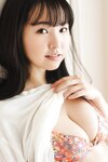 [Photobook] 本郷柚巴「あたらしいゆず」
