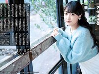 [Weekly SPA!] 2024.01.16-23 似鳥沙也加 久保田未夢 大久保桜子 HARUKA 池本しおり 澤田奏音 江籠裕奈