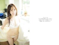 [Photobook] デジタル原色美女図鑑 谷あさこ Cherie 無料試し読み版