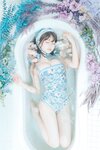 [Fantia] Elyee 2023.Aug-Tier 4
