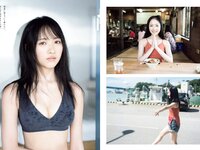 [Weekly Playboy] 2020 No.47 (佐野ひなこ 吉澤遥奈 石田千穂 井本彩花 小松彩夏 佐藤七海 望月琉叶 他)