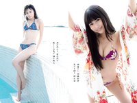 [Weekly Playboy] 2020 No.47 (佐野ひなこ 吉澤遥奈 石田千穂 井本彩花 小松彩夏 佐藤七海 望月琉叶 他)