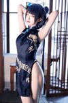 [Cosplay] 封疆疆v 碧蓝档案 妃咲