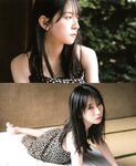 [BOMB!(ボム!)] 2023.08 Hinatazaka46