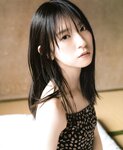 [BOMB!(ボム!)] 2023.08 Hinatazaka46