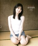 [BOMB!(ボム!)] 2023.08 Hinatazaka46
