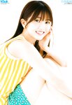 [BOMB!(ボム!)] 2023.08 Hinatazaka46