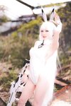 [Cosplay][Fantasy Factory] Xiaoding 小丁 - Blanc