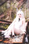 [Cosplay][Fantasy Factory] Xiaoding 小丁 - Blanc