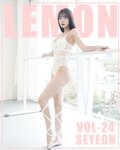 [KIMLEMON] SEYEON - Vol.24