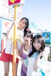[Photobook] ヤンマガアザーっす！STU48 立仙百佳 沖侑果 福田朱里YM2024年7号