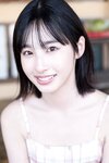 [Photobook] ヤンマガアザーっす！STU48 立仙百佳 沖侑果 福田朱里YM2024年7号