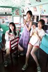 [Photobook] ヤンマガアザーっす！STU48 立仙百佳 沖侑果 福田朱里YM2024年7号