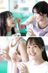 [Photobook] ヤンマガアザーっす！STU48 立仙百佳 沖侑果 福田朱里YM2024年7号