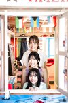[Photobook] ヤンマガアザーっす！STU48 立仙百佳 沖侑果 福田朱里YM2024年7号