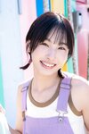 [Photobook] ヤンマガアザーっす！STU48 立仙百佳 沖侑果 福田朱里YM2024年7号