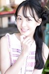 [Photobook] ヤンマガアザーっす！STU48 立仙百佳 沖侑果 福田朱里YM2024年7号