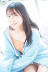 [Photobook] ヤンマガアザーっす！STU48 甲斐心愛 内海里音 工藤理子 鈴木彩夏 諸葛望愛YM2024年7号