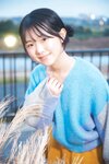 [Photobook] ヤンマガアザーっす！STU48 甲斐心愛 内海里音 工藤理子 鈴木彩夏 諸葛望愛YM2024年7号