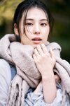 FLASHデジタル写真集 相楽伊織 Blue-Halation