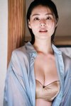 FLASHデジタル写真集 相楽伊織 Blue-Halation