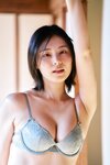 FLASHデジタル写真集 相楽伊織 Blue-Halation