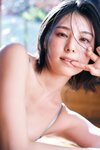 FLASHデジタル写真集 相楽伊織 Blue-Halation