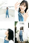 [UP TO BOY] 2023.08 vol.328 Hinatazaka46