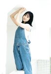 [UP TO BOY] 2023.08 vol.328 Hinatazaka46