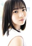 [UP TO BOY] 2023.08 vol.328 Hinatazaka46