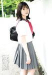 [UP TO BOY] 2023.08 vol.328 Hinatazaka46