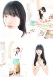 [UP TO BOY] 2023.08 vol.328 Hinatazaka46