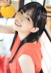[UP TO BOY] 2023.08 vol.328 Hinatazaka46