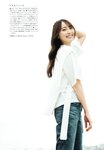 [UP TO BOY] 2023.08 vol.328 Hinatazaka46