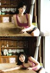 [UP TO BOY] 2023.08 vol.328 Hinatazaka46