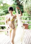 [UP TO BOY] 2023.08 vol.328 Hinatazaka46